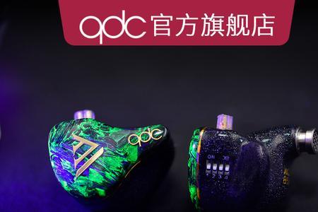 普通耳机可以当耳返吗