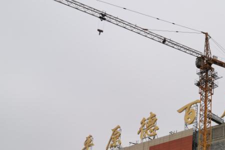 吉林万瑞城什么时候开业