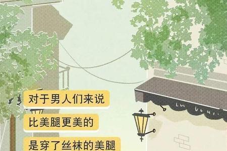 为什么现在的男生越来越女性化