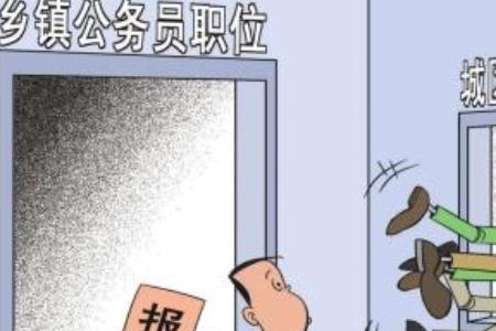 教师最低服务期限5年内辞职后果