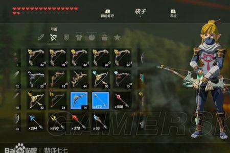 塞尔达森林之弓多久刷新一次