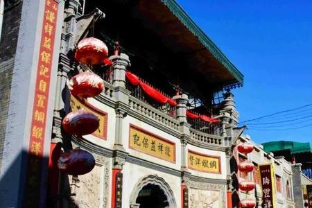 天津什么时候开始成立的