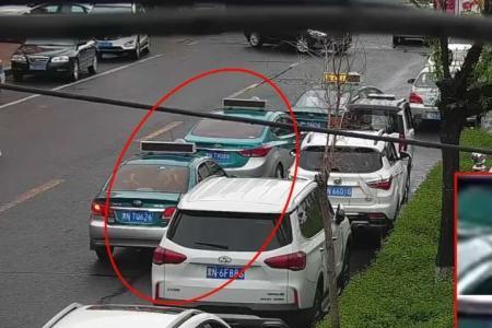 车牌号011什么意思