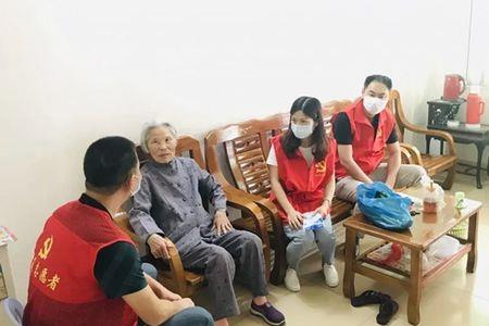 志愿服务三关爱是什么