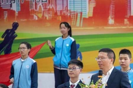 温州高铁实验学校怎么样