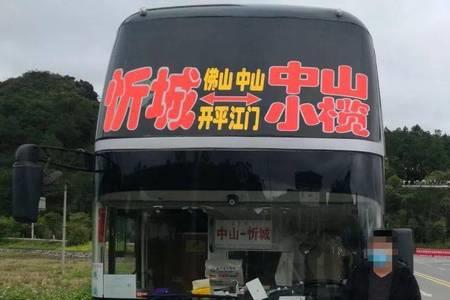 广东惠州离广西来宾有多远