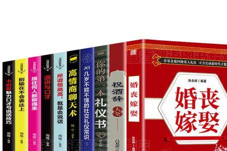 公司八周年庆典祝酒词