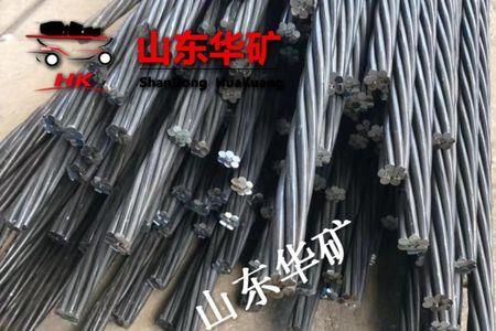 15.2锚索每米重量