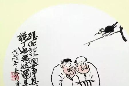 天天喝天天醉顺口溜