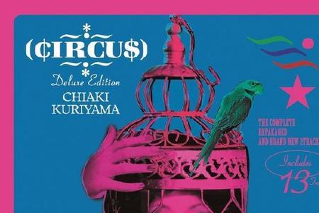odd circus品牌介绍