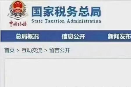 公司利润100万怎么转到个人账户上