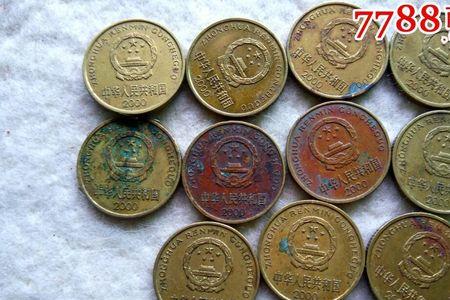 2000年的梅花五分值钱吗