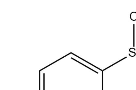 二苯基甲硅烷在护肤品中的作用