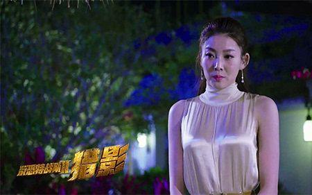 反恐特战队之猎影赵欣结局