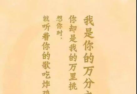 介绍朋友餐厅的文案