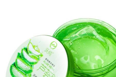芦荟胶开封后能用多久