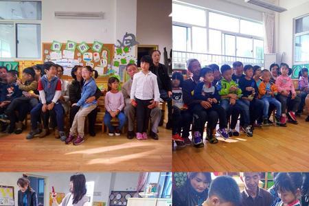 张江经典幼儿园怎么样