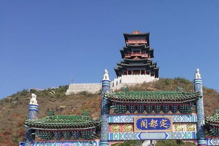 定都阁哪年建的