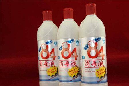 84消毒液对玉手镯有危害吗