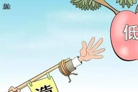 投靠子女的父母可以办低保吗