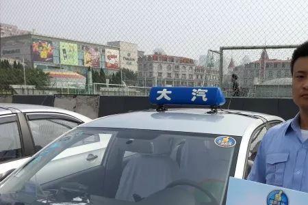 大连出租车65岁能开吗