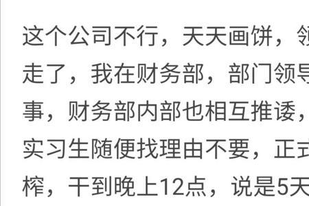 华勤md2是做什么的