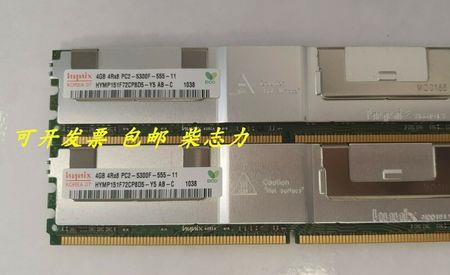32g内存选d4还是d5