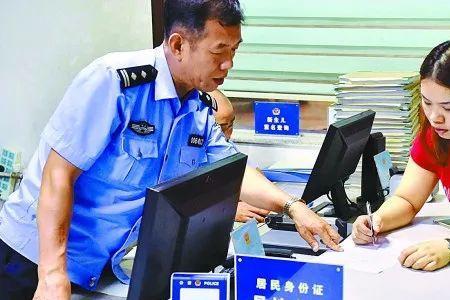 4102111是哪个地区的身份证