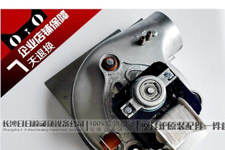 壁挂炉风机漏水维修