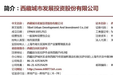 兆恒特钢集团有限公司招聘