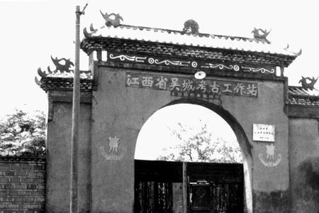 史书有记载吴城遗址吗