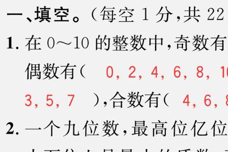 pqb是什么意思
