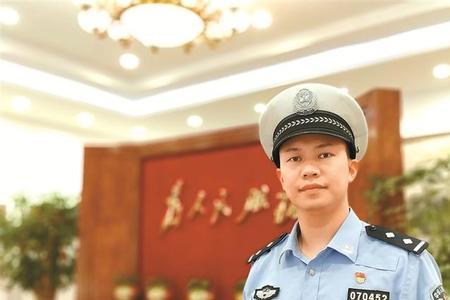 初级保安证有效期多少年
