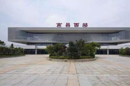 南昌西站送人进站哪方便