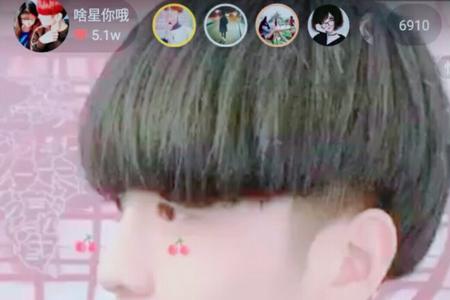 萧十七和姜十七是一个人吗