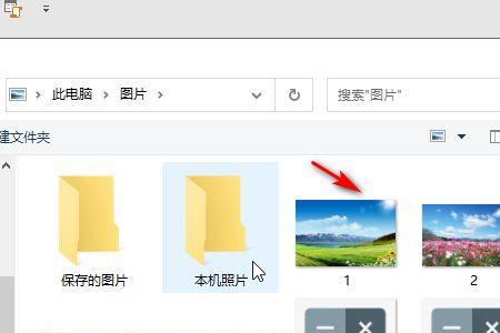 电脑上ppt怎么一张一张浏览