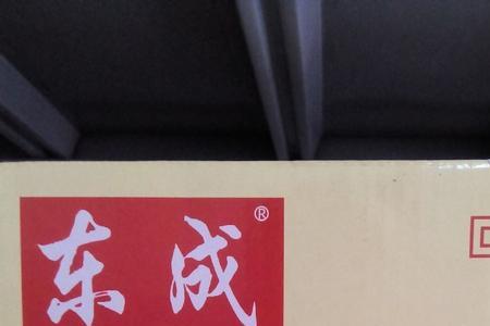 东成ff-10a手电钻没力
