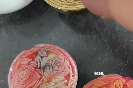 火漆印章不用火怎么融合