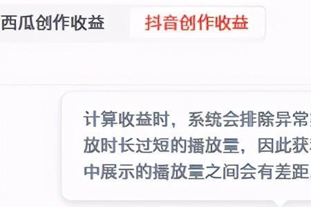每天刷抖音玩游戏100G够用吗