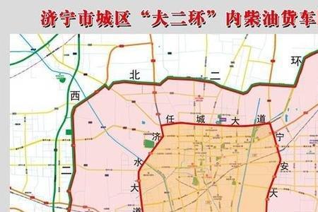 青岛小货车限行规定