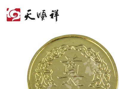 人死后埋葬时用的五谷屯