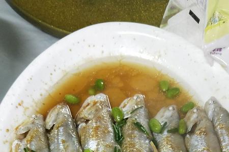 十八梅是什么鱼