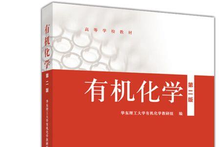 化工与制药类有必要转专业吗