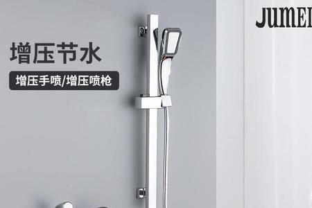 淋浴四档阀门怎么安装