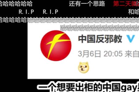 xz什么意思爱情术语