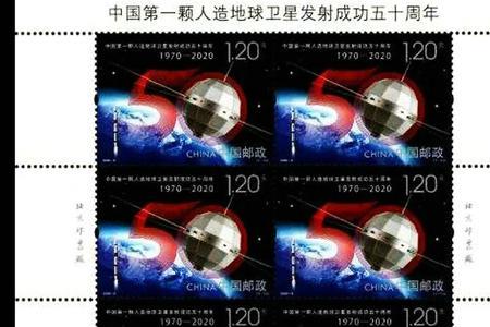东方红的反义词