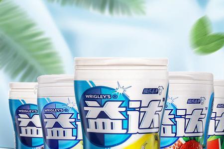 拼多多的木糖醇是正品吗