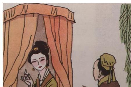 仆听人什么意思