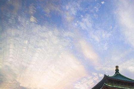 西宁到西安钟楼多少公里