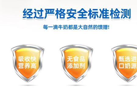 贝兰多和卡林卡哪个牌子好